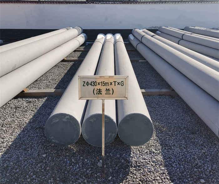 自贡430×15米×T×G砼电力电杆